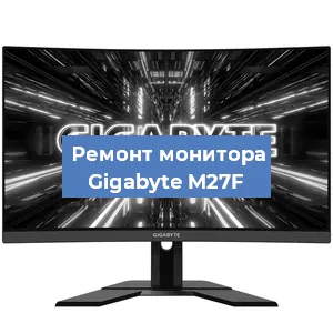Замена разъема HDMI на мониторе Gigabyte M27F в Тюмени